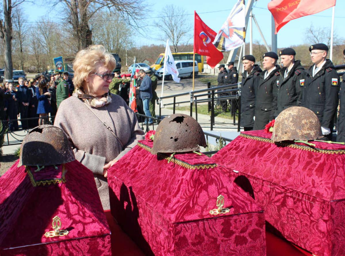 Пропали без вести в 1945-м...