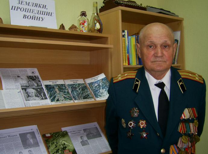 Ушел из жизни писатель-фронтовик, почетный гражданин Зеленоградского городского округа Василий Иосифович Чернов...