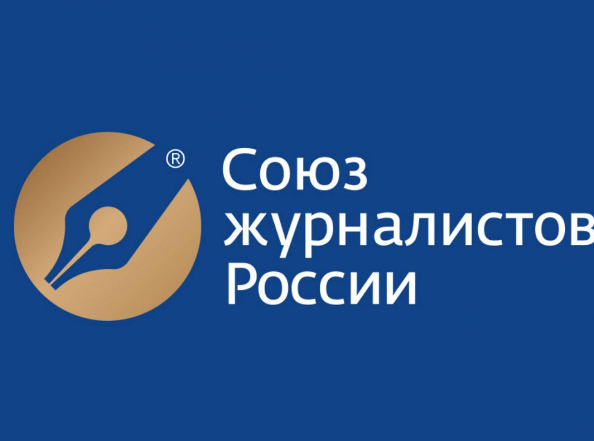 «Волна» — финалист общероссийского конкурса