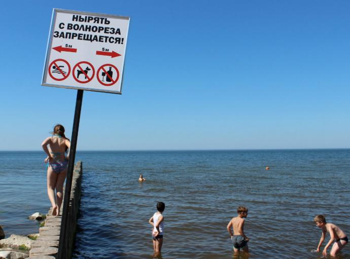 Правила поведения на воде и помощь утопающему