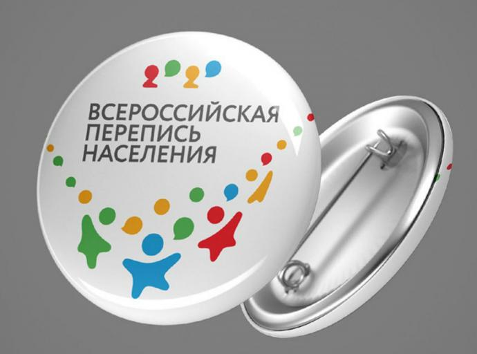 Лазоревая или Зеленая?