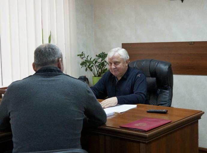 Прием граждан