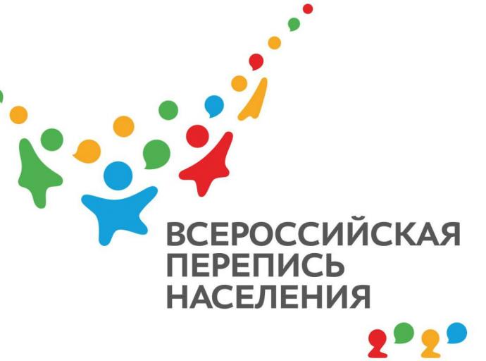 Требуются переписчики
