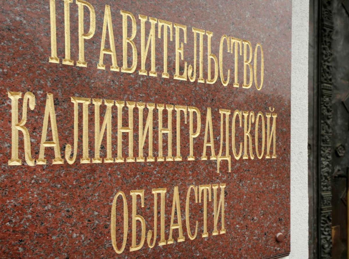 «Режим самоизоляции» продлен до 26 апреля