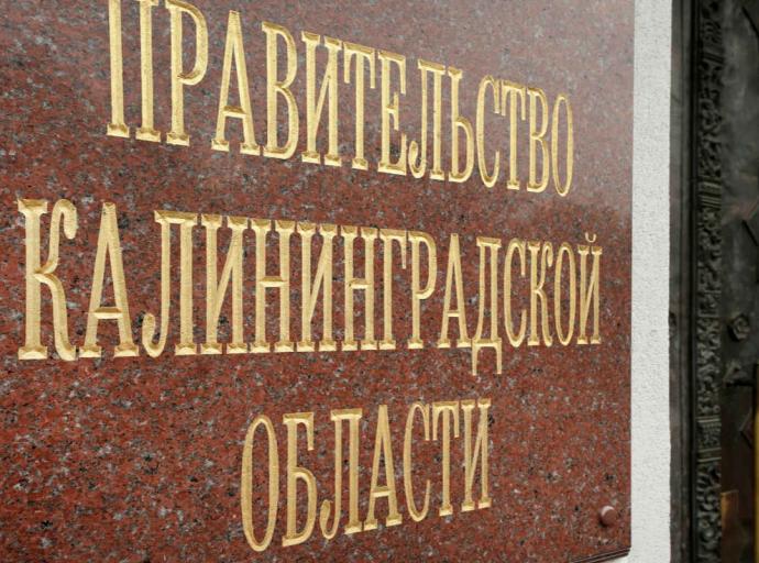 «Режим самоизоляции» продлен до 26 апреля