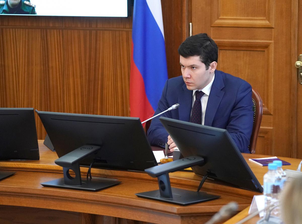 «Режим самоизоляции» продлен до 29 апреля