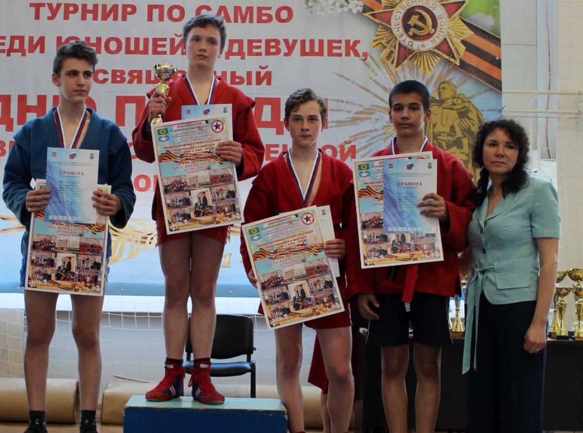 Турнир Победы