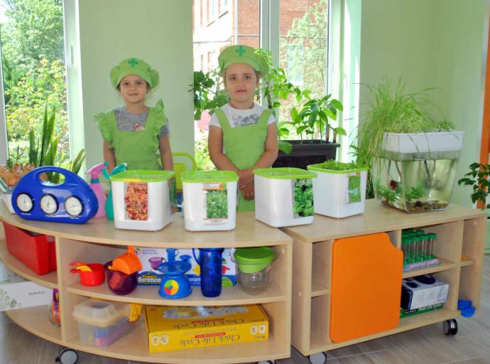 Урожай будущего