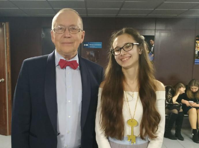 Умница Анастасия
