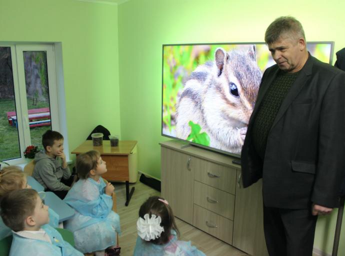 Планета кедров