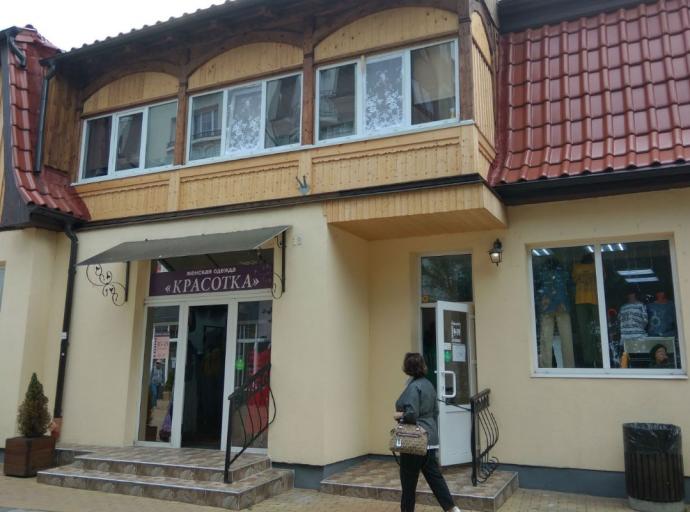 Бросается в глаза