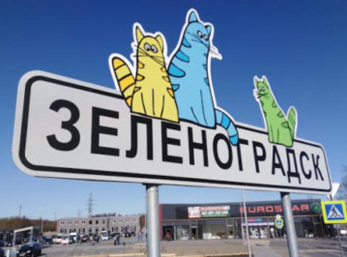 Спасибо за помощь!