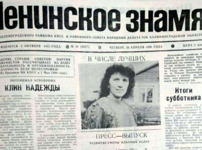 Частный случай или правило