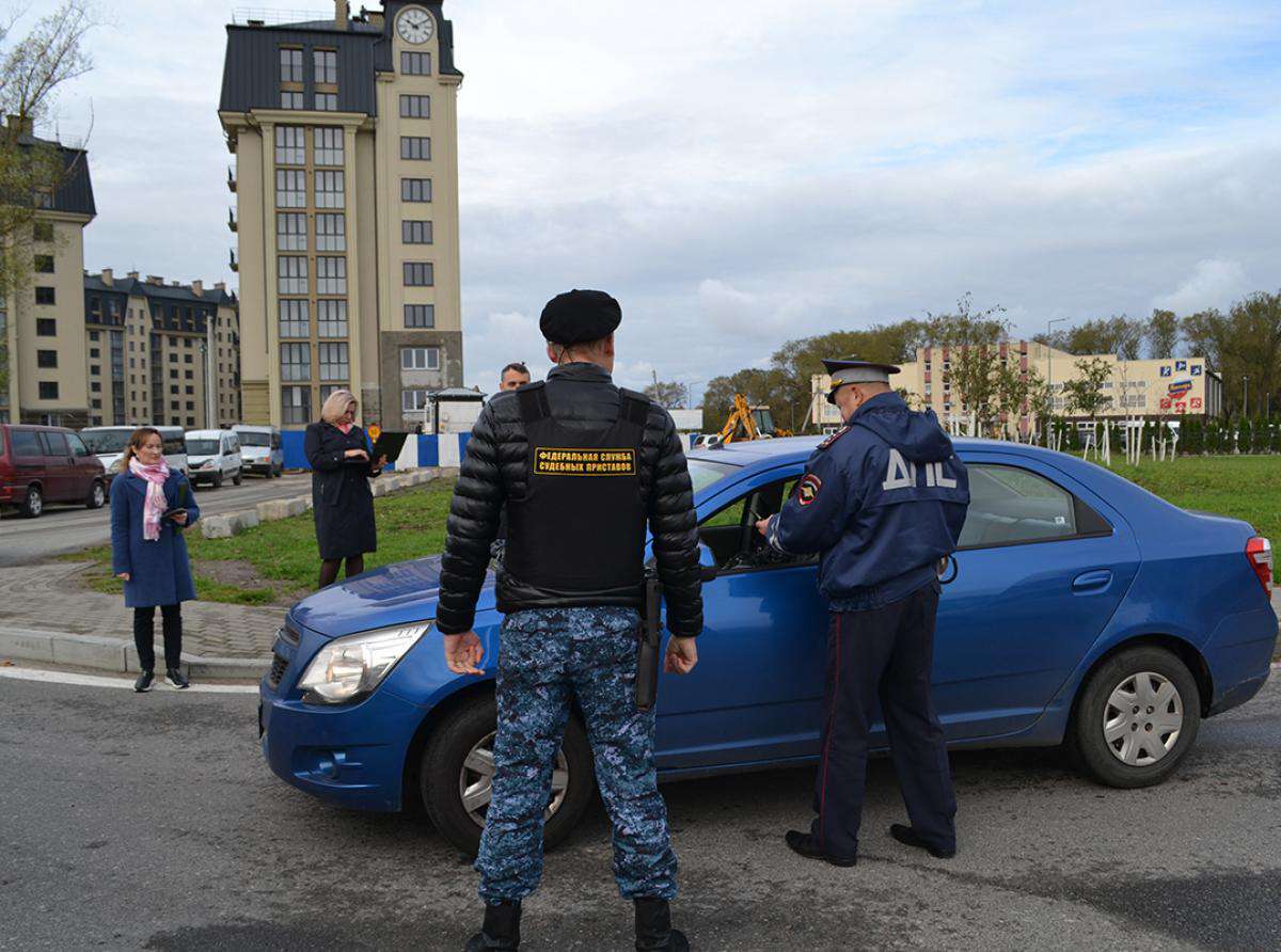 Заплати налоги и можешь ехать спокойно