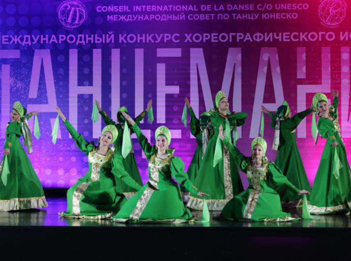 «Фламинго» – лауреат фестиваля