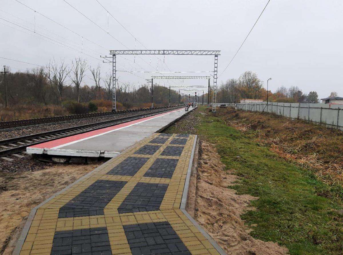 Новая остановка электричек