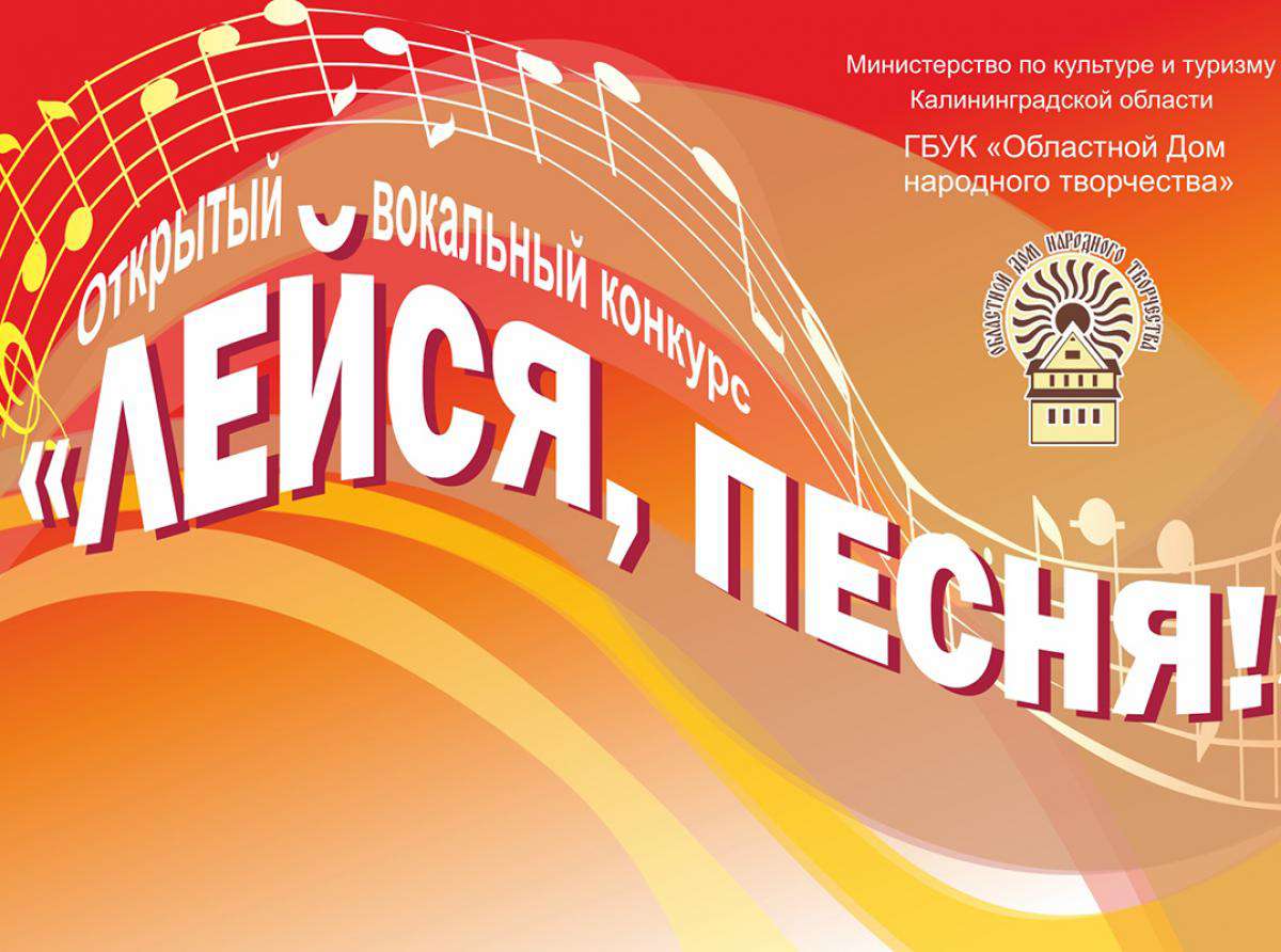 Поздравляем победителей!