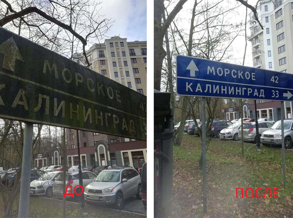 Отвечаем на все вопросы