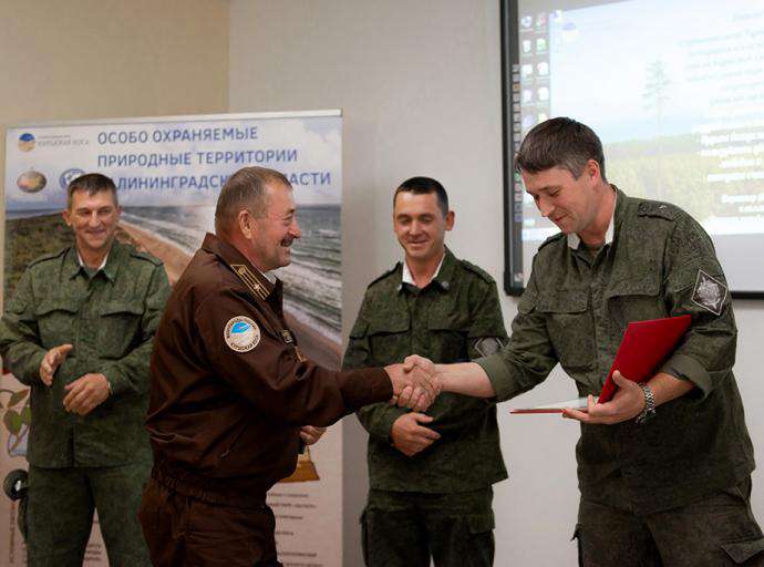 Лесных дел мастер
