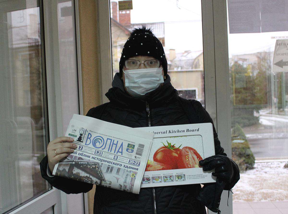 Окно в жизнь