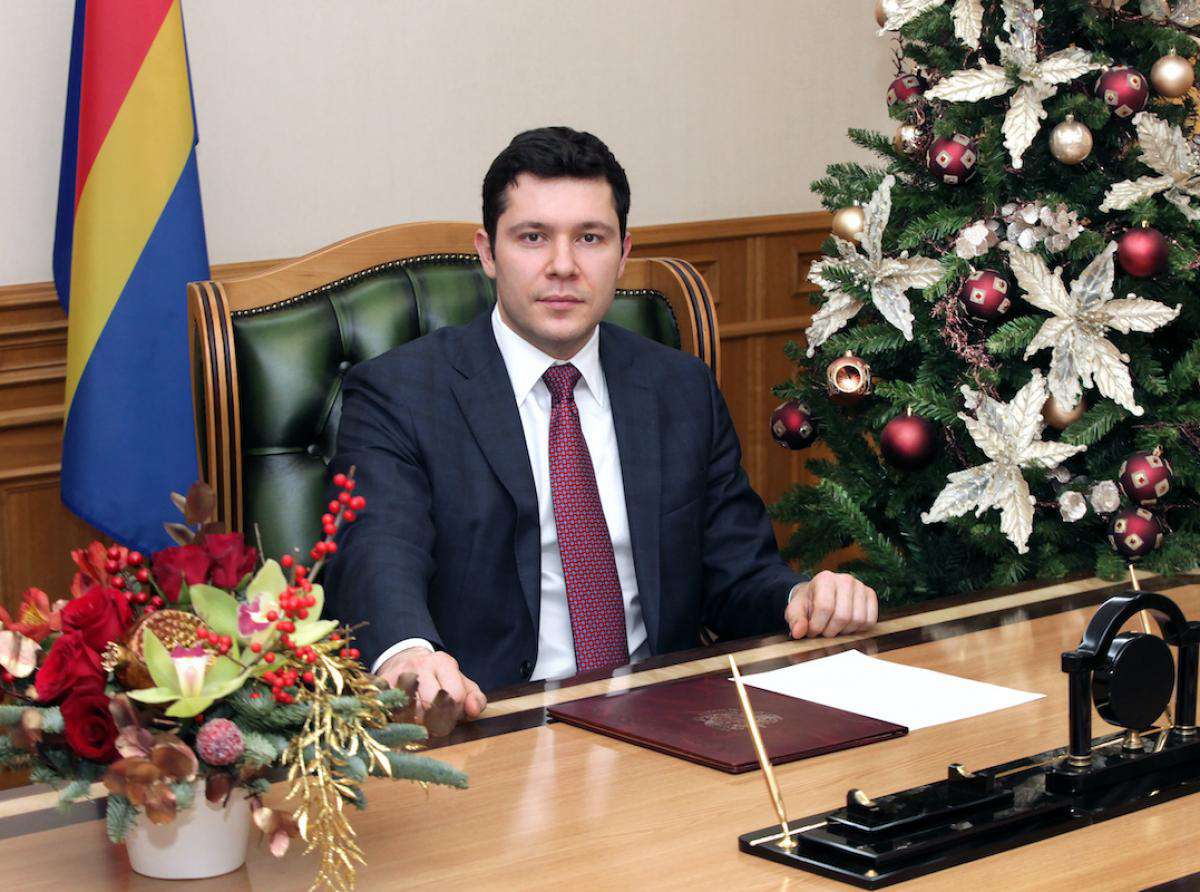 Новогоднее обращение губернатора 