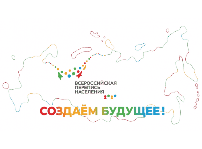 В помощь бизнесу
