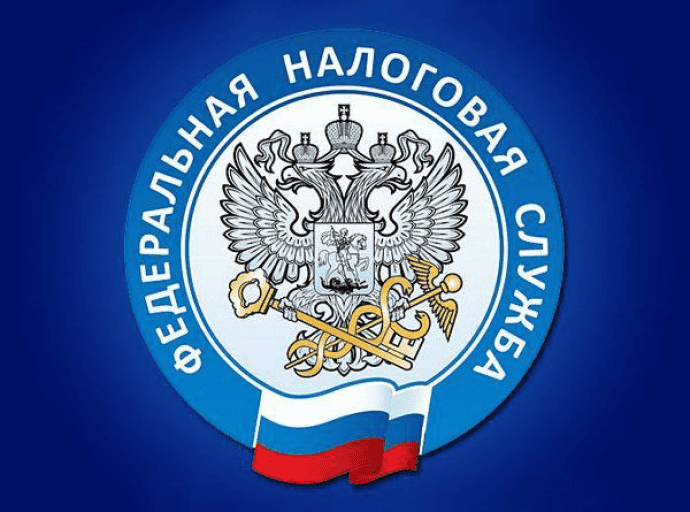 Транспортный налог - в единый срок уплаты