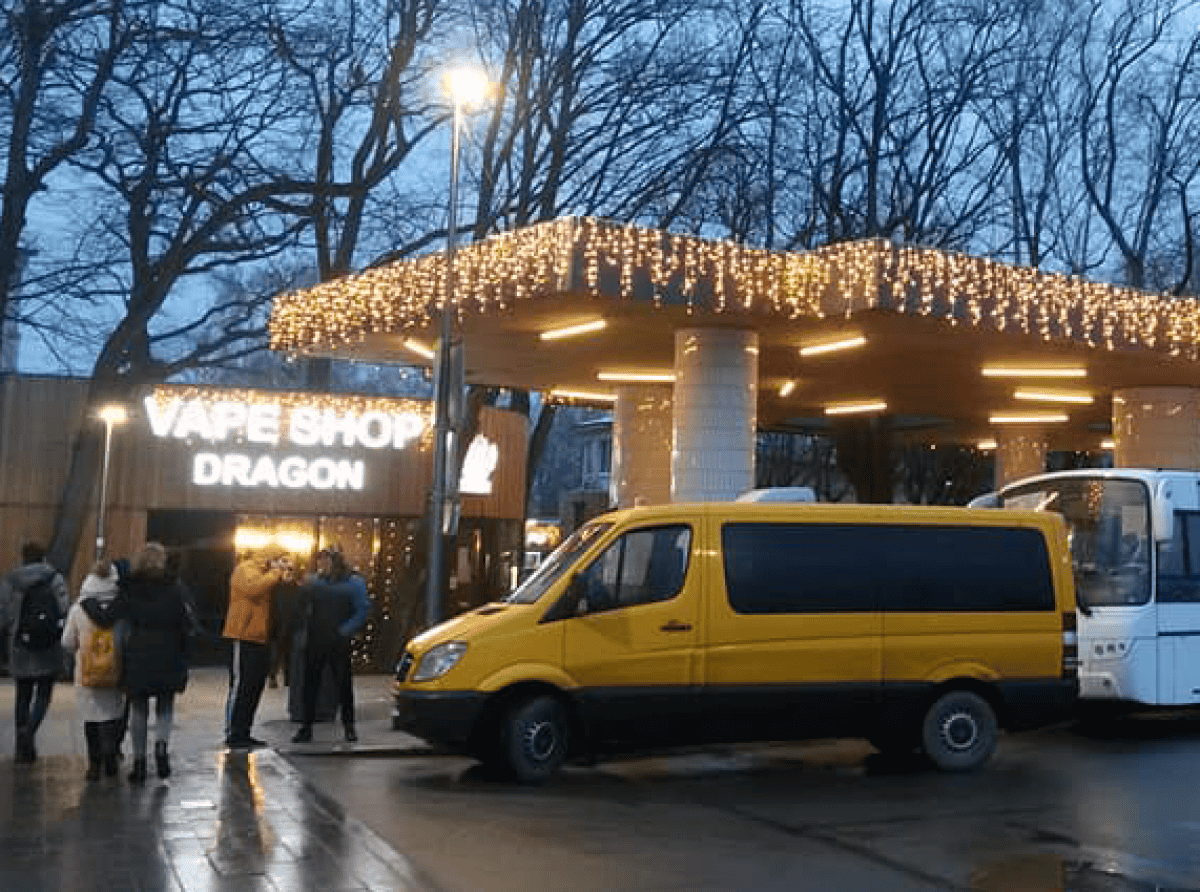 Вечерний рейс до Лесного