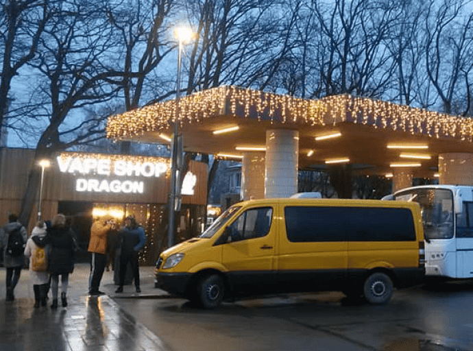 Вечерний рейс до Лесного