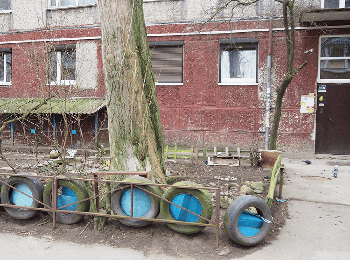 Проверка городских дворов