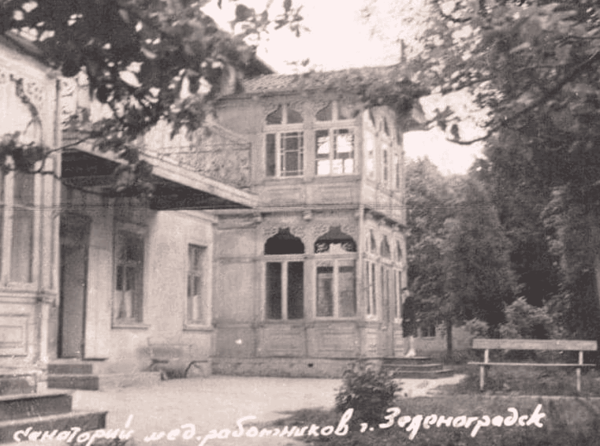 Районная летопись