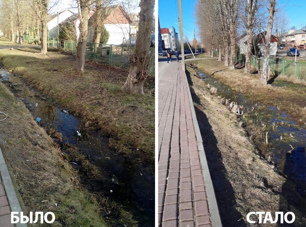 Весенняя уборка в разгаре