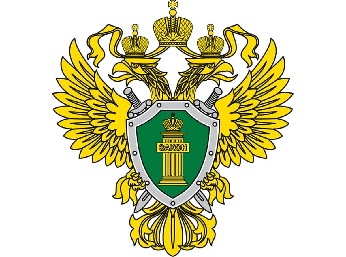 За оскорбление придётся ответить