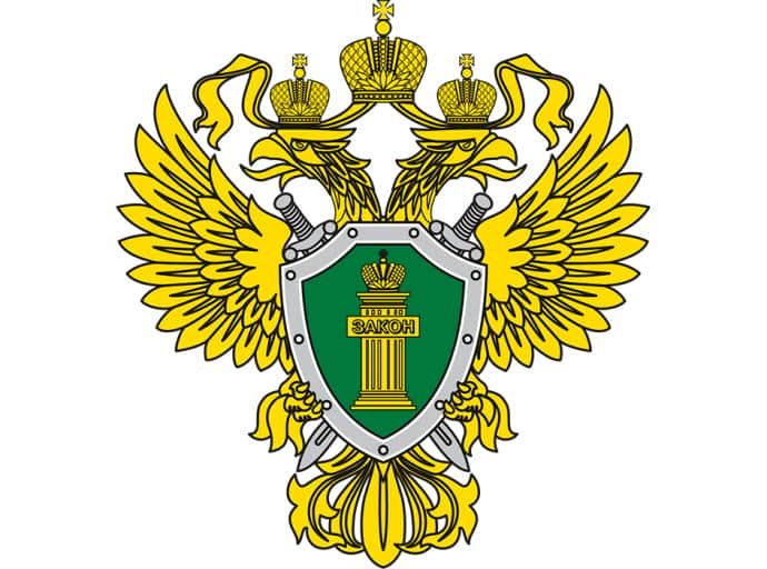За оскорбление придётся ответить