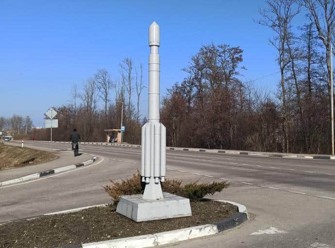 «Протон» для «Байконура»