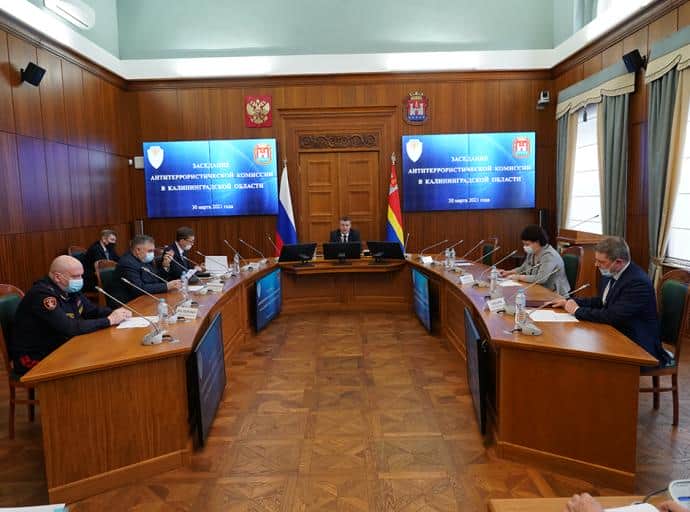 Акцент — на профилактику