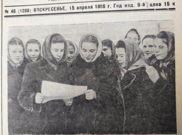 Хрущёв в Калининграде