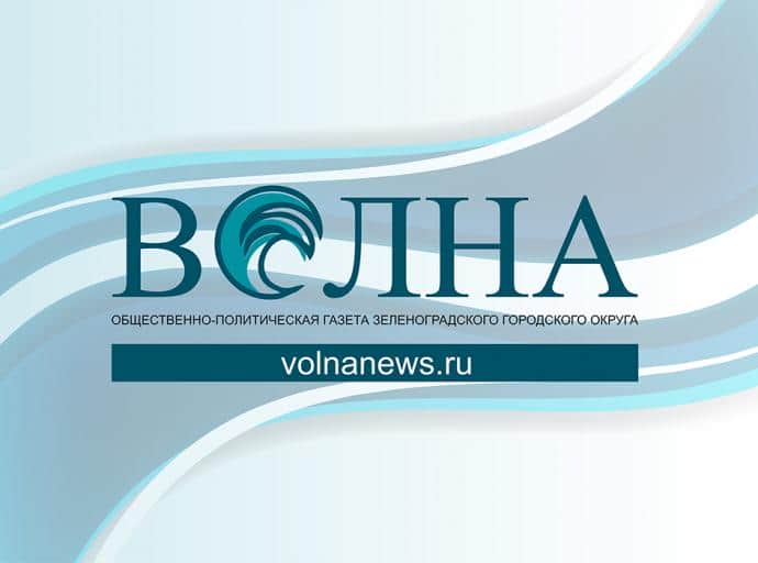 Тернистый последний путь