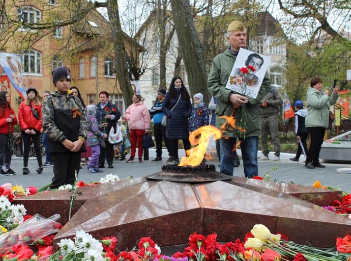 «Пусть небо всегда будет чистым!»