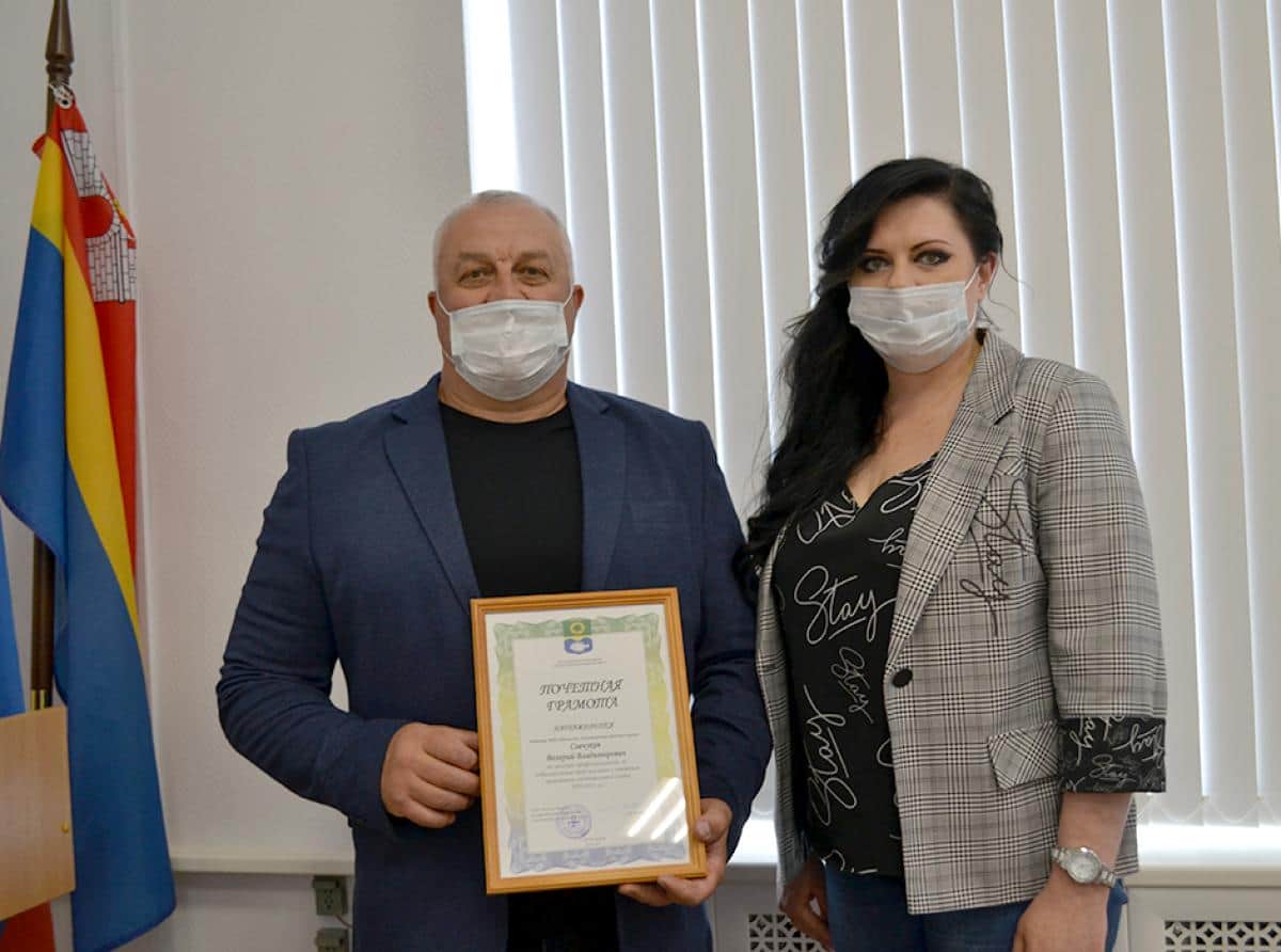 Благодарность кочегарам