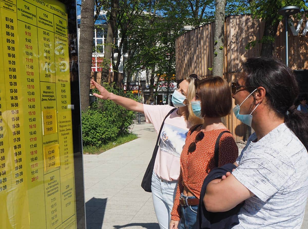 Заболеваемость коронавирусом растёт