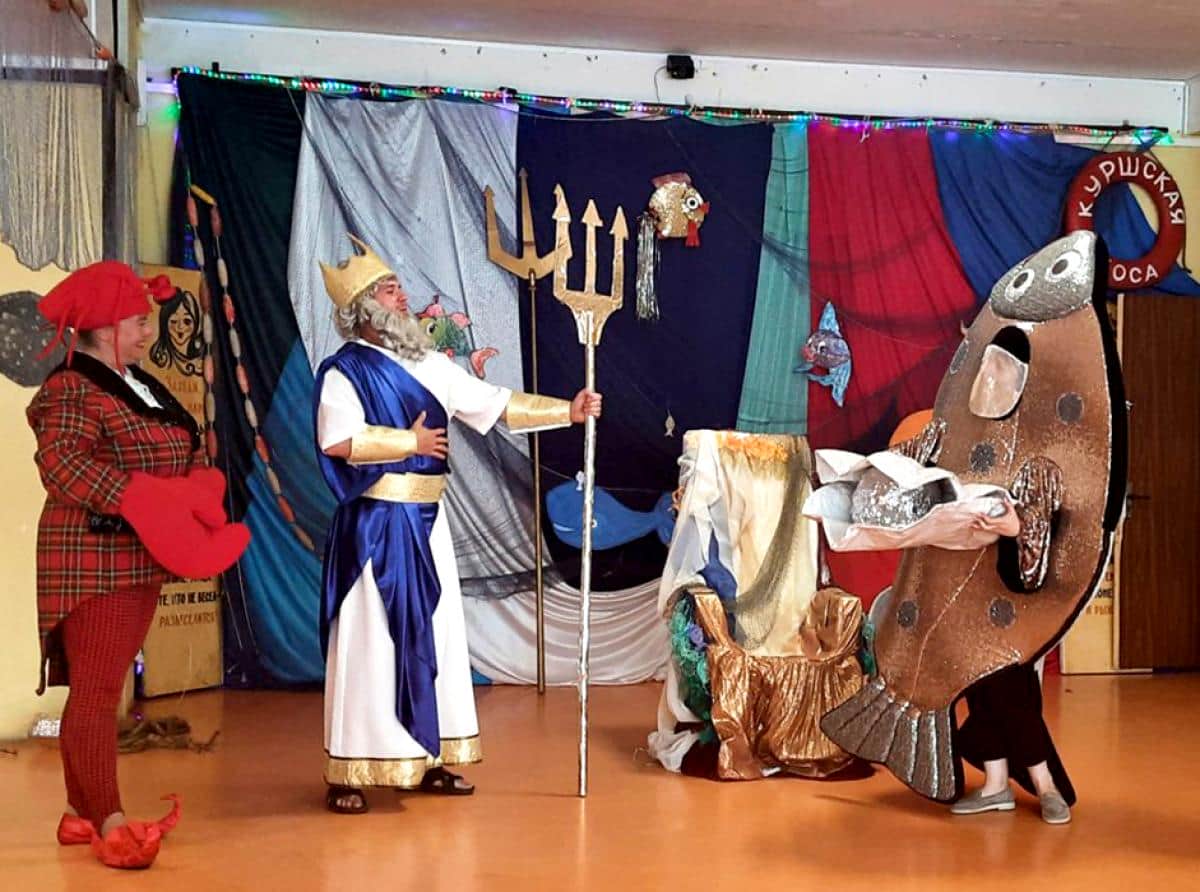 Подарили праздник