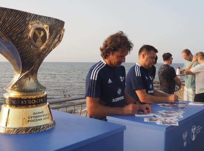 «Зенит», «Локомотив» и Суперкубок