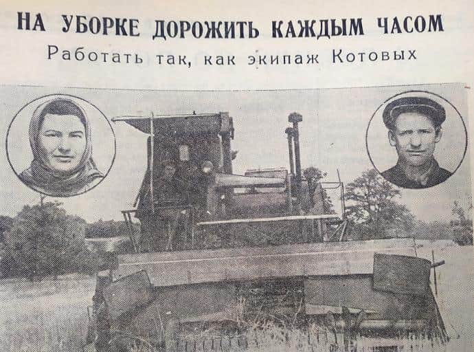 Передовики района 