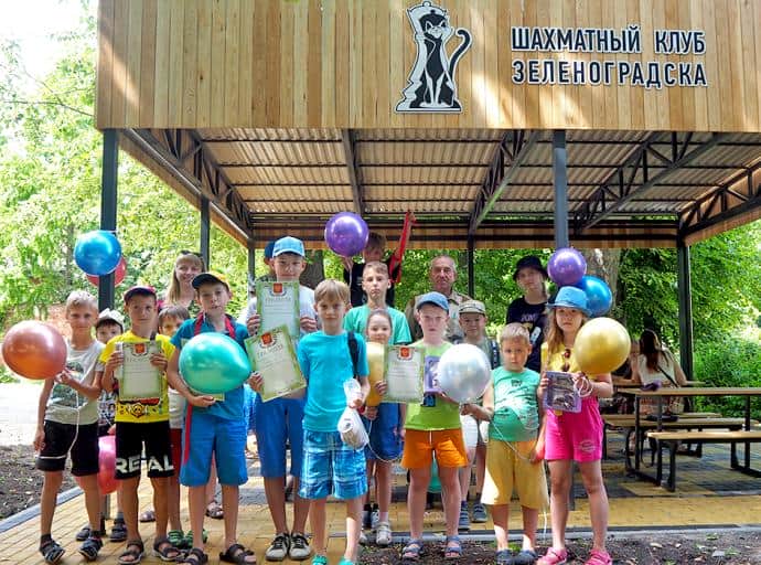Шахматному клубу - 10 лет!
