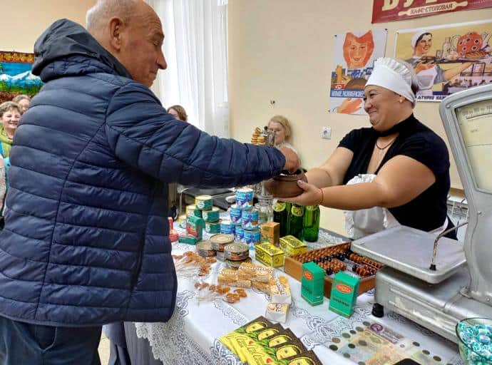 Родом мы из СССР…