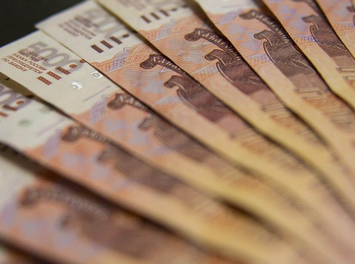 Если приходит налог на проданную машину