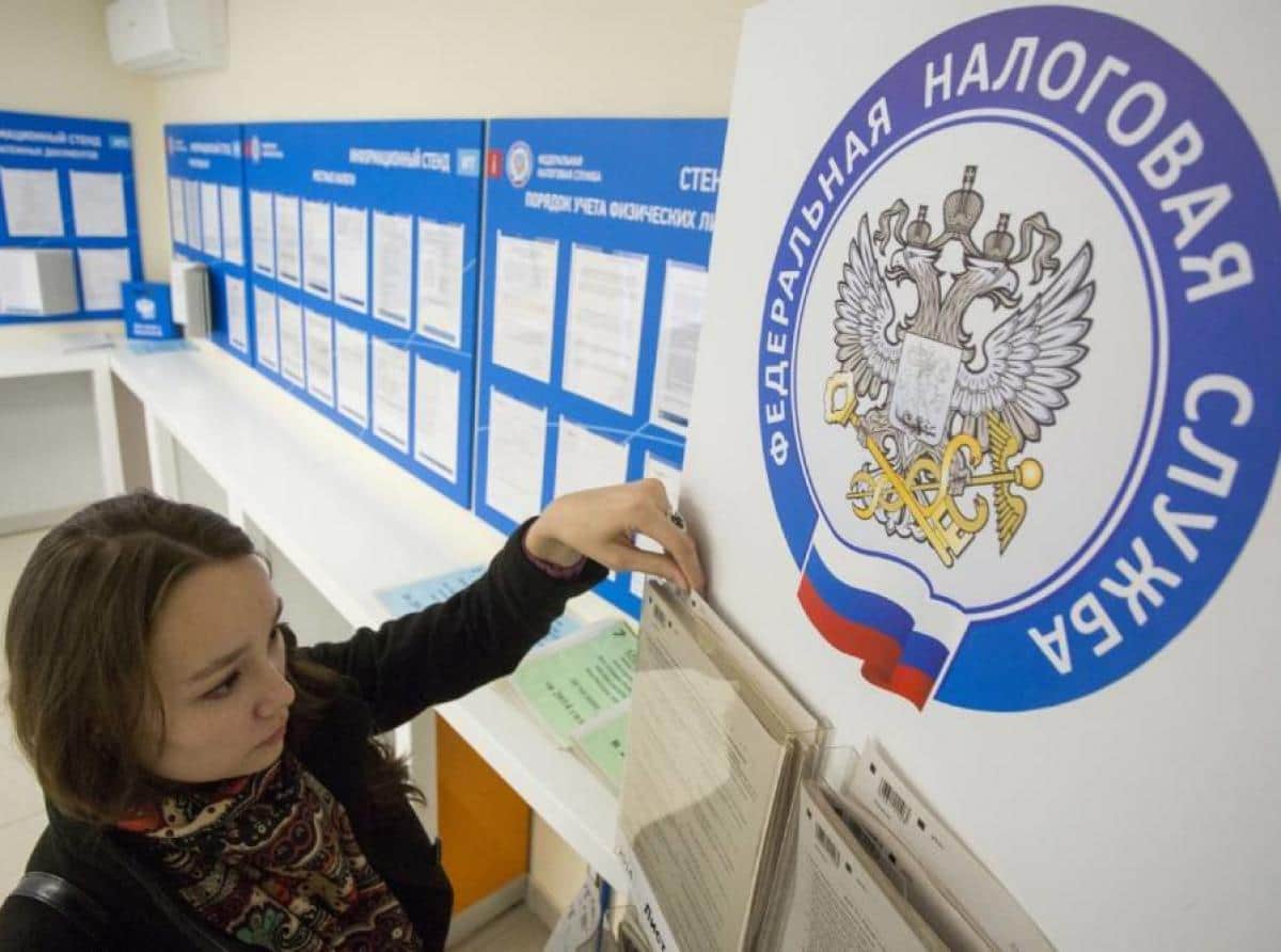 Если начислили налог по ошибке