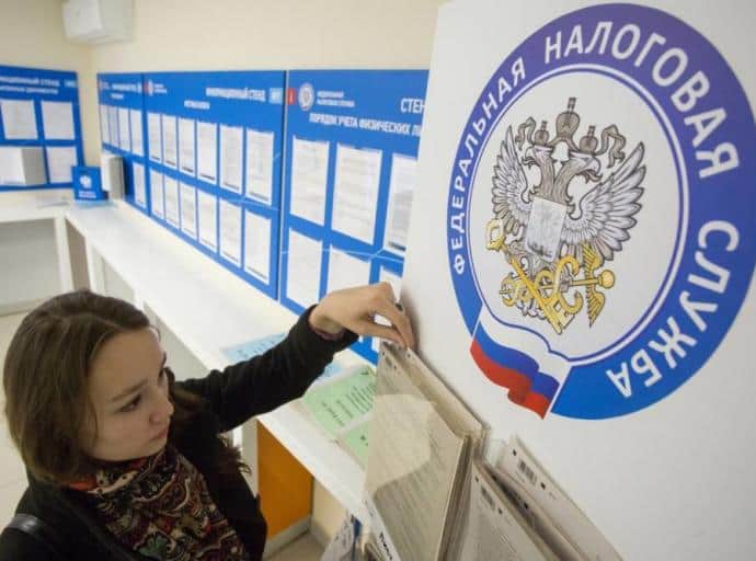 Если начислили налог по ошибке