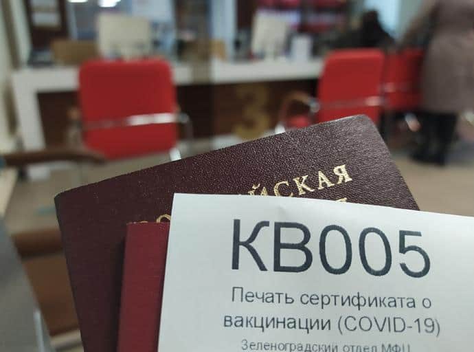 Испытано на себе: как получить QR-код